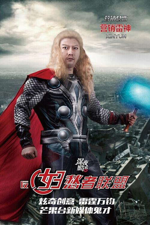南密西西比大学理工科文凭证书